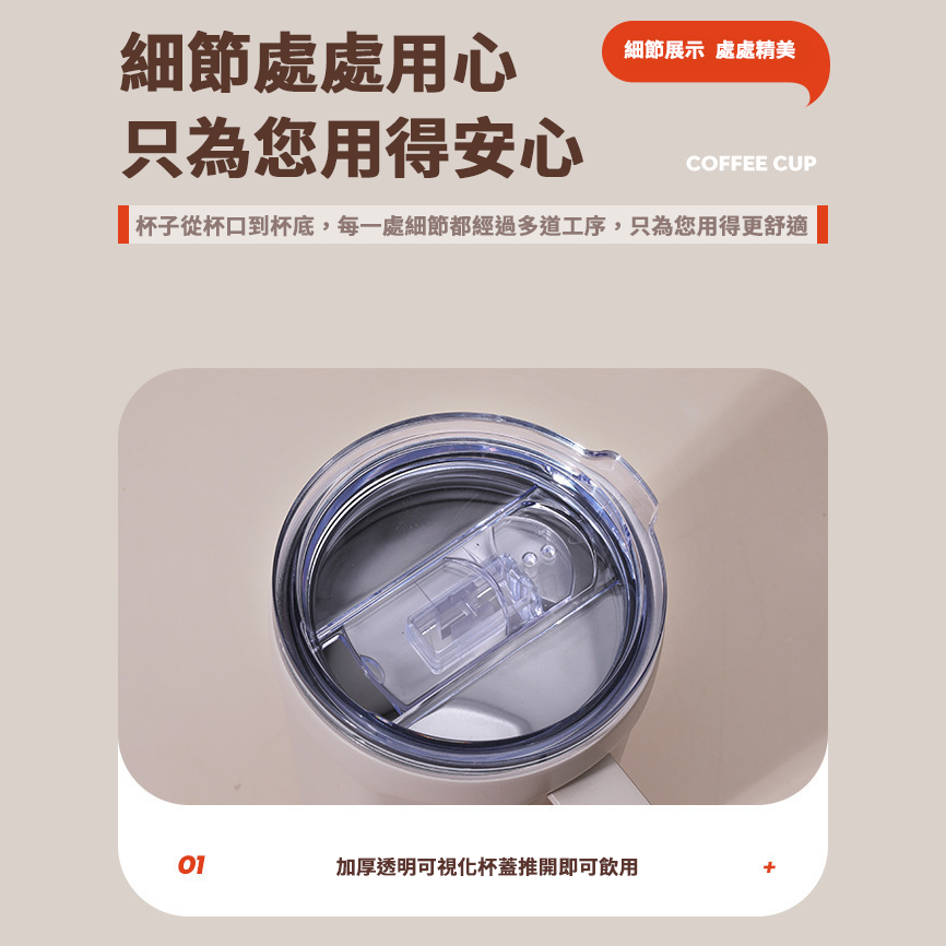 Custom Logo Portable Handle Stainless Steel Cup | Premium Corporate Gifts and Promotional Gifts