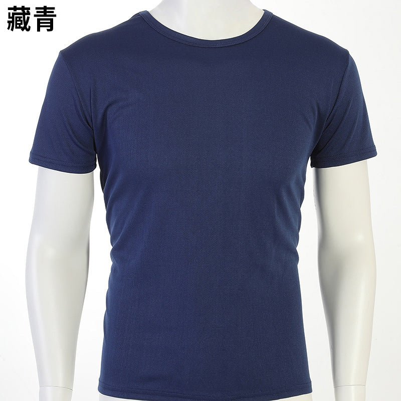 Custom Logo Quick-drying T-SHIRT clothes group clothes | Premium Corporate Gifts and Promotional Gifts