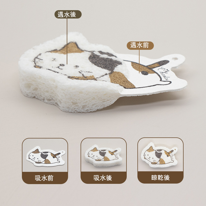 Custom Logo Wood Pulp Dishwashing Sponge | Premium Corporate Gifts and Promotional Gifts