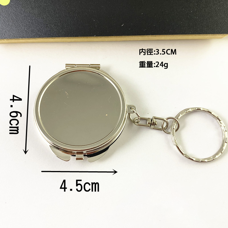 Custom Logo Metal Mirror Keychain | Premium Corporate Gifts and Promotional Gifts