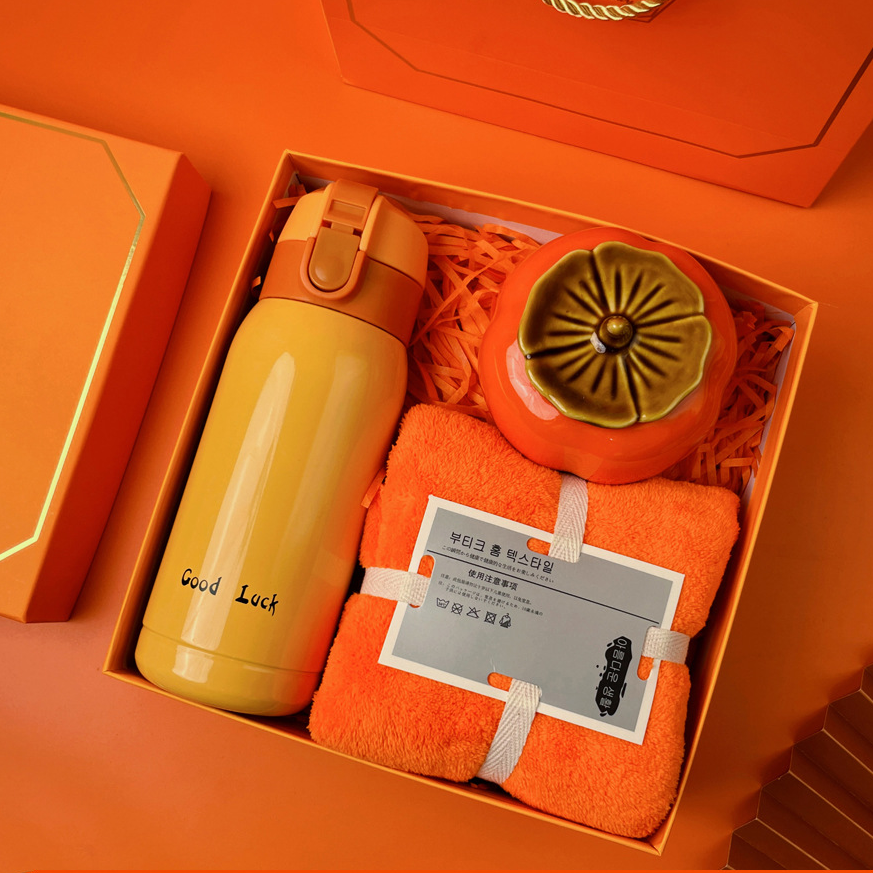 Custom Logo Holiday Thermos Mug Gift Box Set | Premium Corporate Gifts and Promotional Gifts