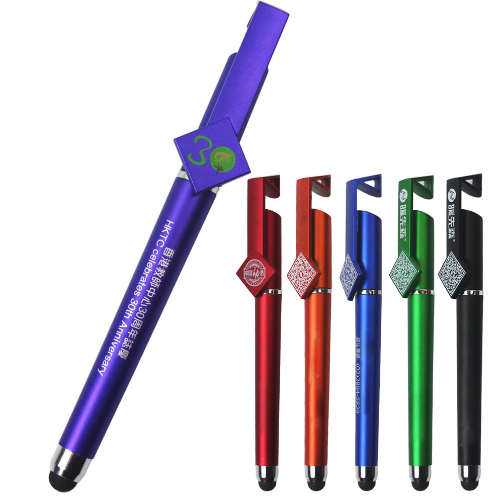 Custom Logo QR Code Multifunctional Stylus | Premium Corporate Gifts and Promotional Gifts