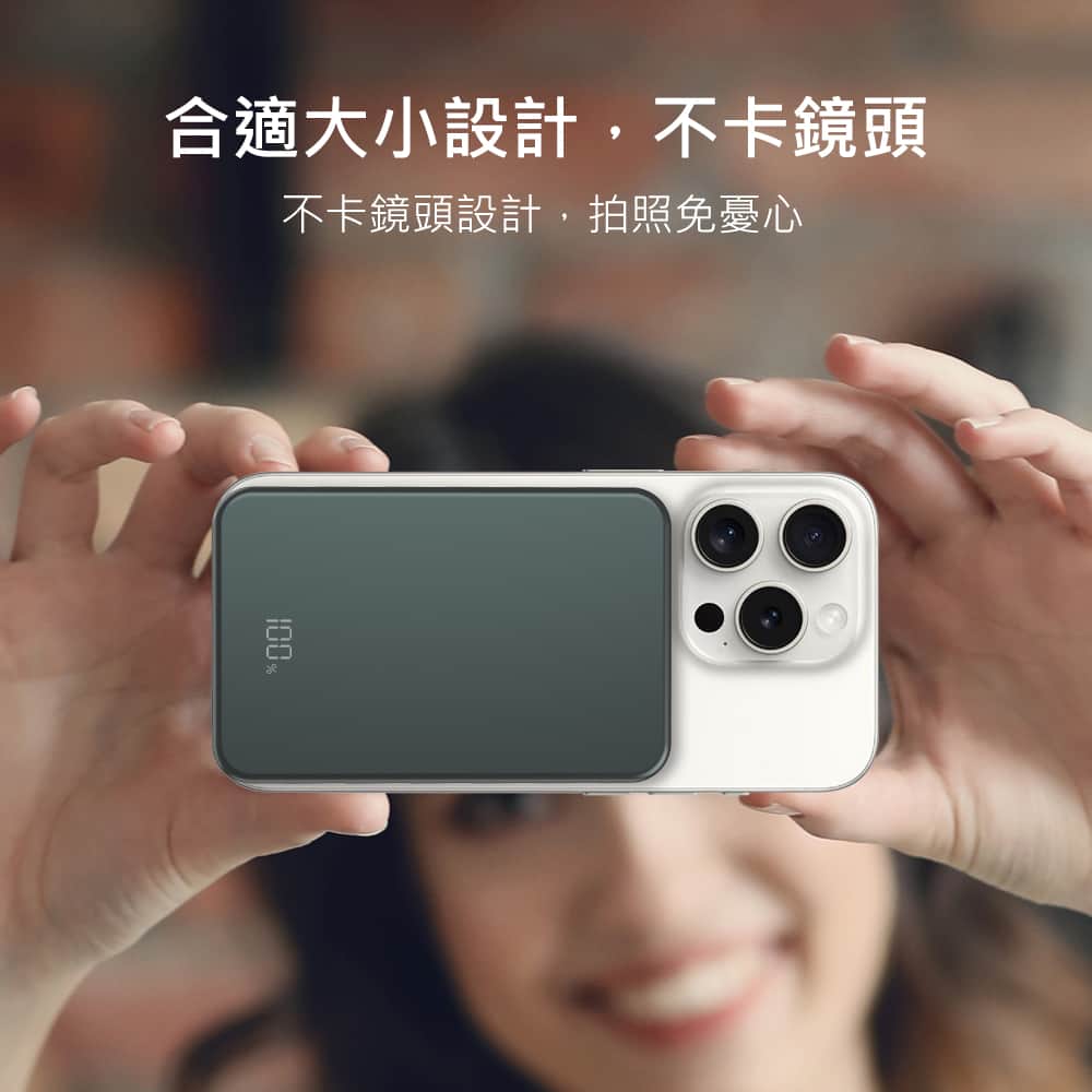 Custom Logo Qi Magnetic Wireless Pocket Power Bank | Premium Corporate Gifts and Promotional Gifts