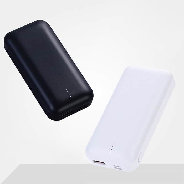 Custom Logo Plain Fast Charging Power Bank | Premium Corporate Gifts and Promotional Gifts