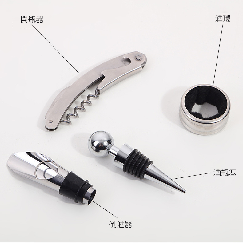 Custom Logo Red Wine Corkscrew Round Box Set | Premium Corporate Gifts and Custom Gifts