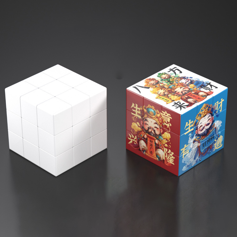 Custom Logo Rubik's Cube | Premium Corporate Gifts and Promotional Gifts