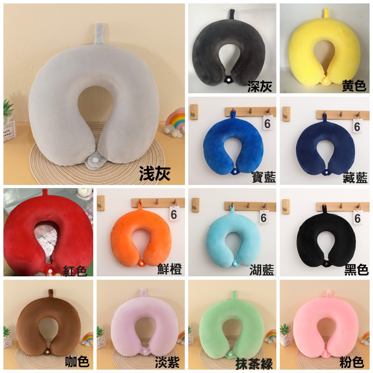 Custom Logo Memory Foam U-shaped neck pillow | Premium Corporate Gifts and Promotional Gifts