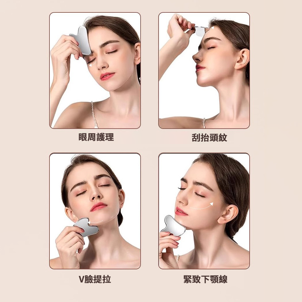 Custom Logo Stainless Steel Massage Scraper | Premium Corporate Gifts and Promotional Gifts