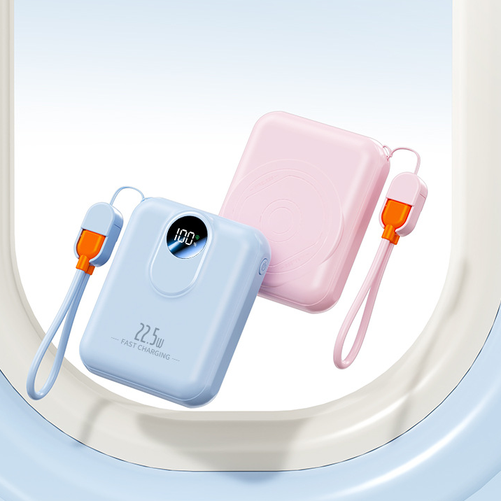 Custom Logo New Fast Charging Magnetic Power Bank | Premium Corporate Gifts and Promotional Gifts