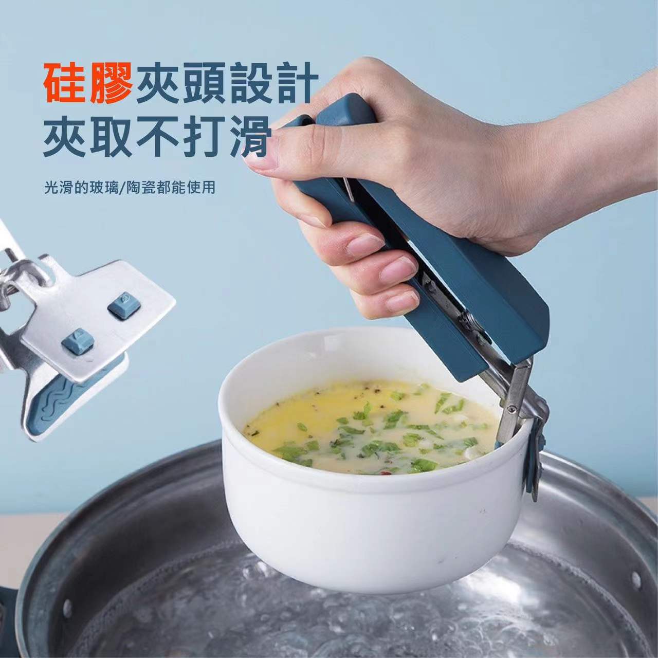 Custom Logo Kitchen Multi-functional Anti-scalding Set | Premium Corporate Gifts and Promotional Gifts