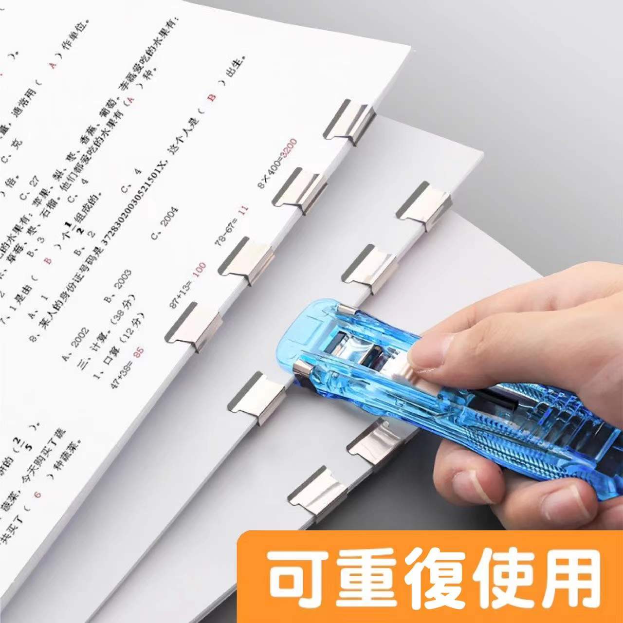 Custom Logo Portable Pusher | Premium Corporate Gifts and Custom Gifts