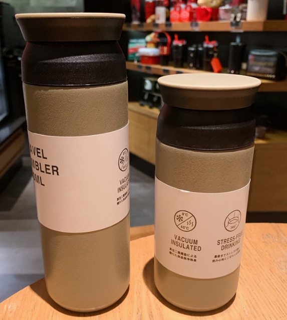 Custom Logo Japanese novelty thermos cup | Premium Corporate Gifts and Promotional Gifts