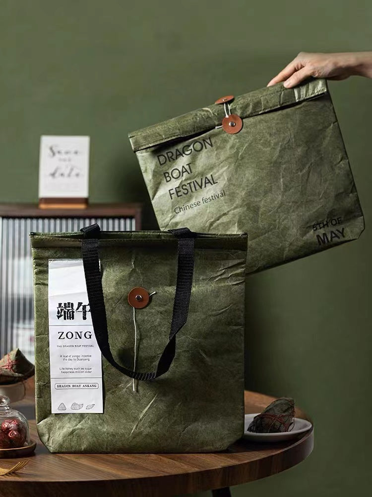 Custom Logo New Dragon Boat Festival Portable Insulated Bag | Premium Corporate Gifts and Custom Gifts