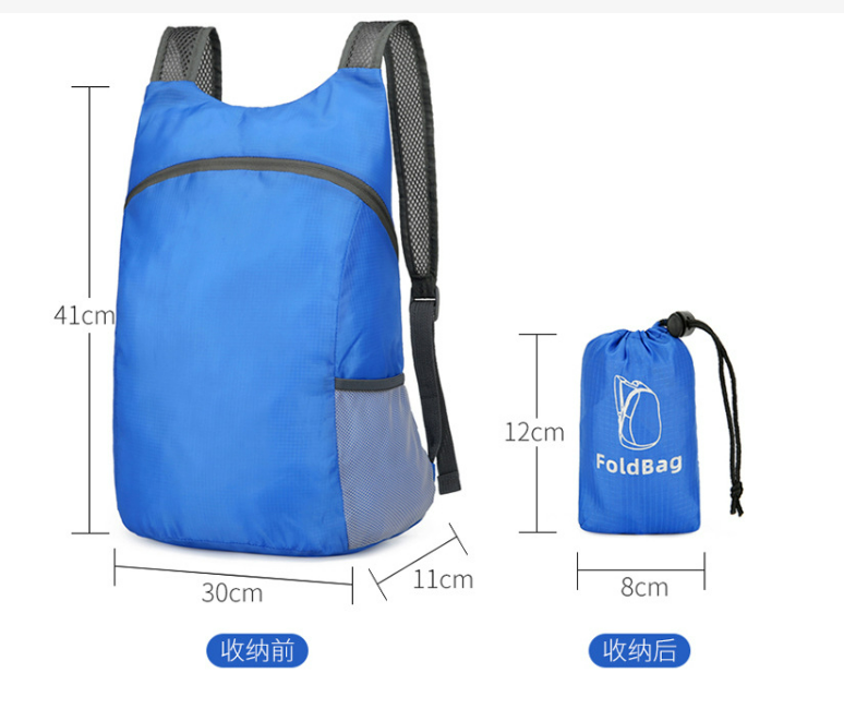 Custom Logo Portable Outdoor Travel Folding Storage Backpack | Premium Corporate Gifts and Custom Gifts
