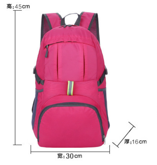 Custom Logo  Mountaineering Outdoor Folding Large Capacity Backpack | Premium Corporate Gifts and Promotional Gifts