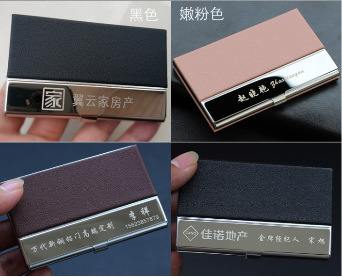 Custom Logo Metallic Business Card Box | Premium Corporate Gifts and Custom Gifts
