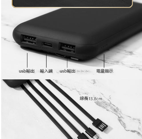 Custom Logo Massage and Stress Relief Four-Piece Set | Premium Corporate Gifts and Promotional Gifts