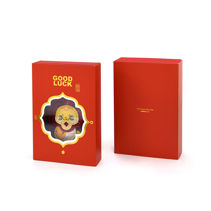 Custom Logo Year of the Snake Commemorative Keychain | Premium Corporate Gifts and Custom Gifts