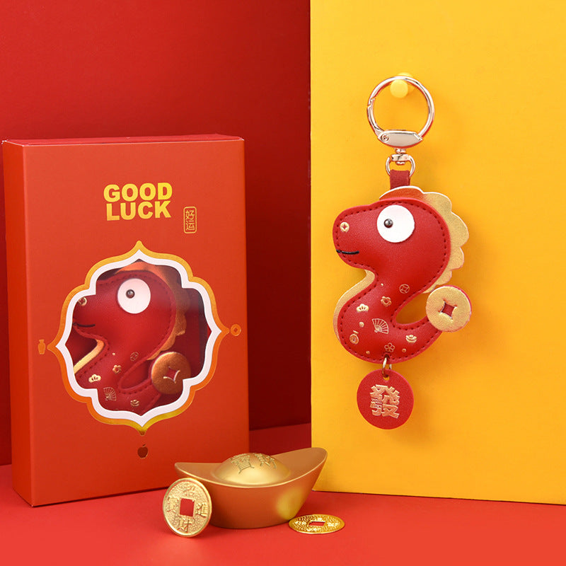 Custom Logo Year of the Snake Commemorative Keychain | Premium Corporate Gifts and Custom Gifts