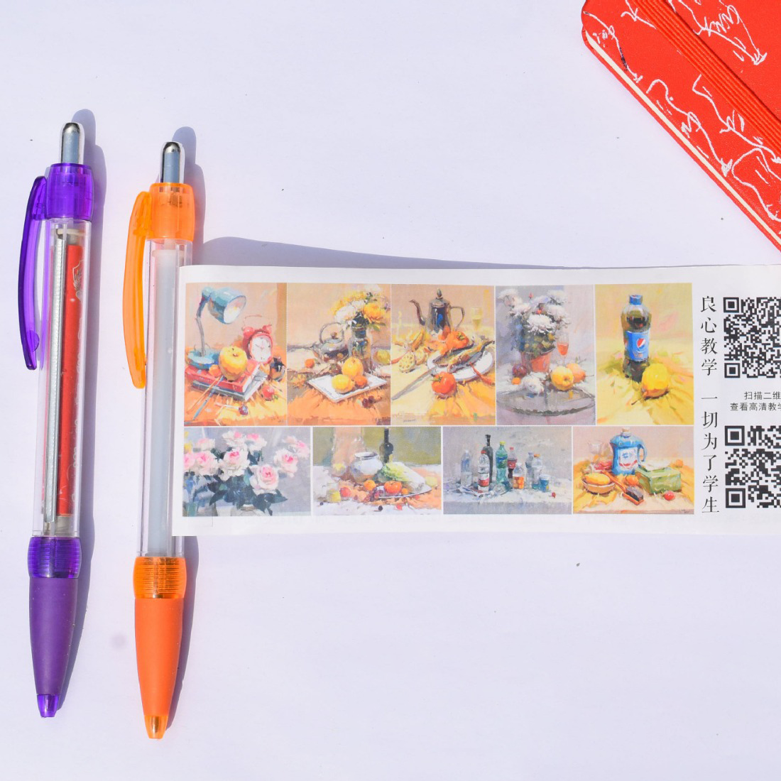 Custom Logo Pull Paper Advertising Ballpoint Pen | Premium Corporate Gifts and Promotional Gifts