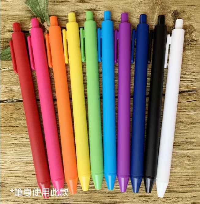 Custom Logo Cute Ballpoint Pen | Premium Corporate Gifts and Promotional Gifts