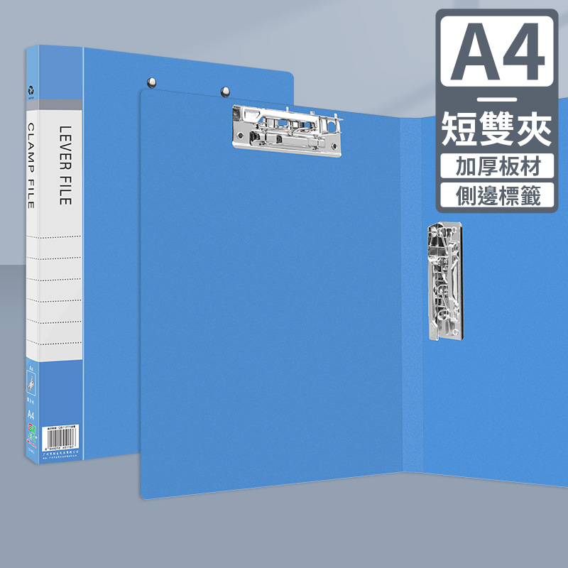 Custom Logo Multi-color office folder folder | Premium Corporate Gifts and Promotional Gifts