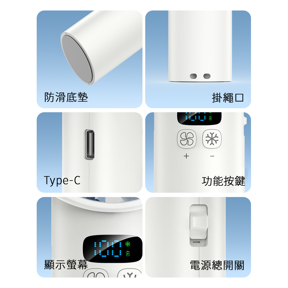 Custom Logo Portable Small Mini Cooling Fan | Premium Corporate Gifts and Custom Gifts