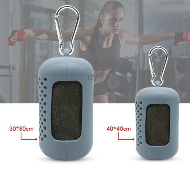 Custom Logo Cool quick-drying sports towel | Premium Corporate Gifts and Promotional Gifts