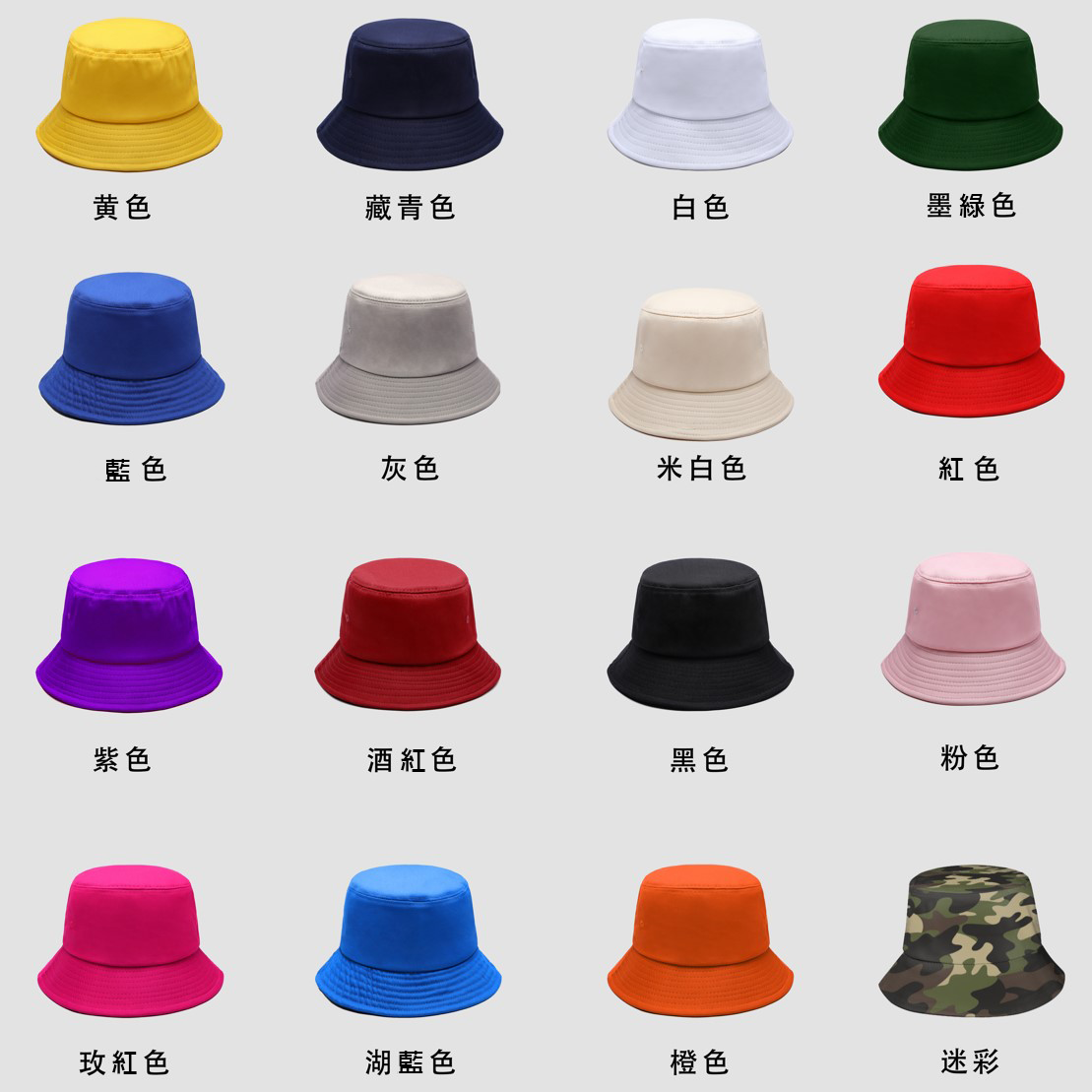 Custom Logo Casual bucket hat | Premium Corporate Gifts and Promotional Gifts