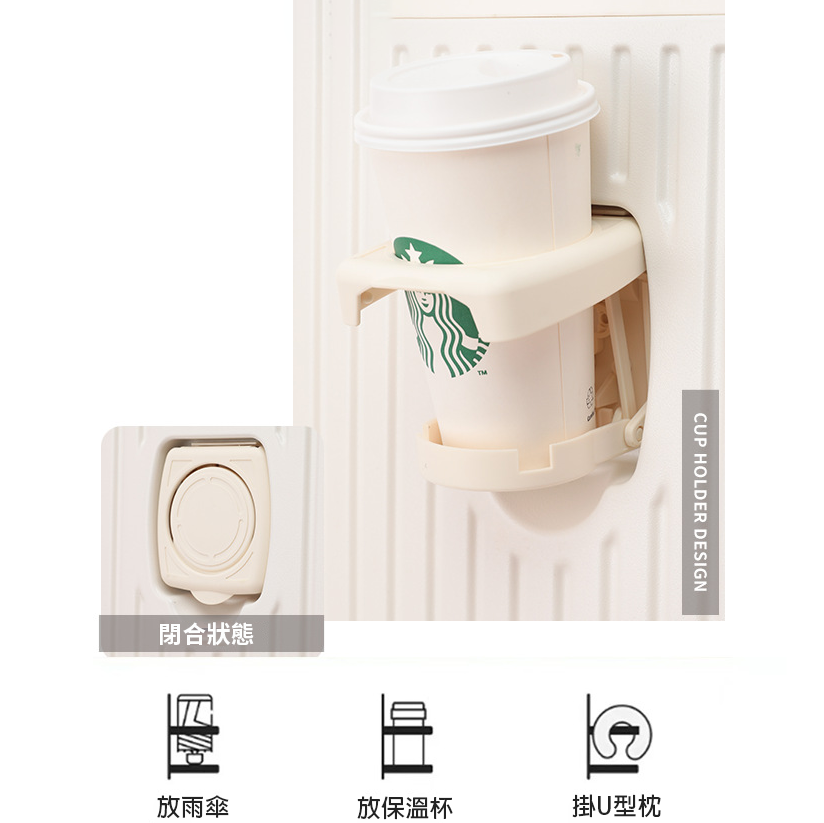 Custom Logo Multi-functional Front-Opening Luggage | Premium Corporate Gifts and Promotional Gifts