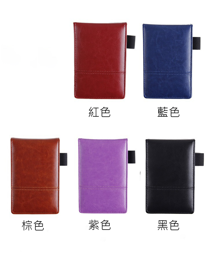 Custom Logo Leather Multifunctional Computer Notebook | Premium Corporate Gifts and Promotional Gifts