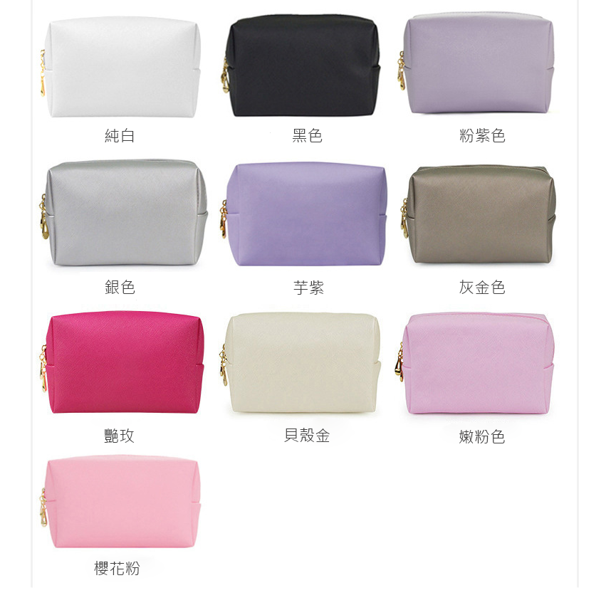 Custom Logo Leather Octagonal Small Square Bag Storage Bag | Premium Corporate Gifts and Promotional Gifts