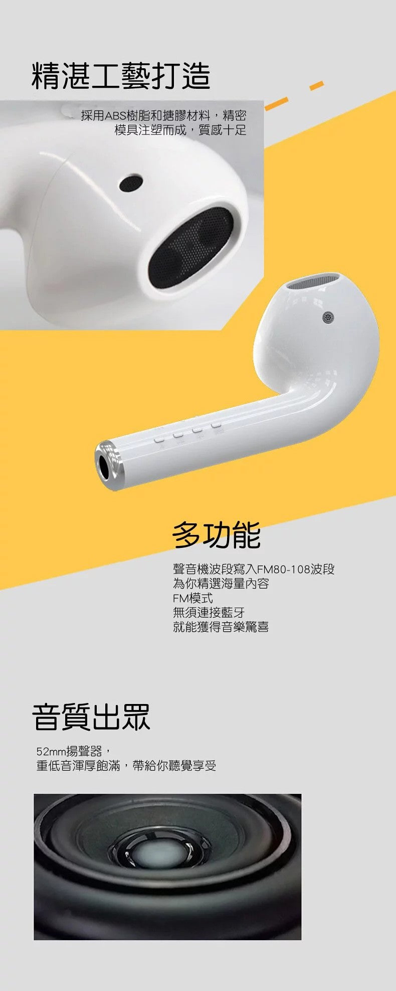 Custom Logo Headphone-shaped Bluetooth speaker | Premium Corporate Gifts and Custom Gifts