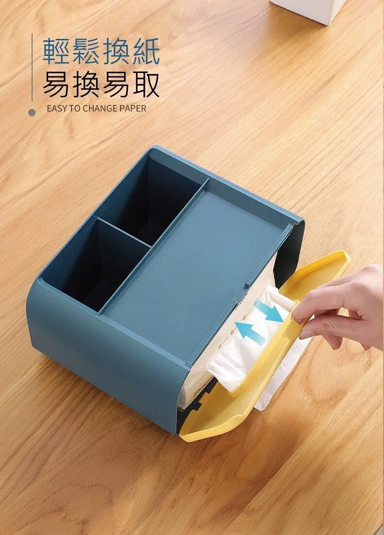 Custom Logo Home Contrast Storage Tissue Box | Premium Corporate Gifts and Promotional Gifts