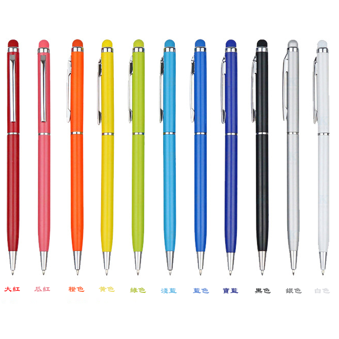 Custom Logo Metal Touch Rotating Advertising Pen | Premium Corporate Gifts and Promotional Gifts