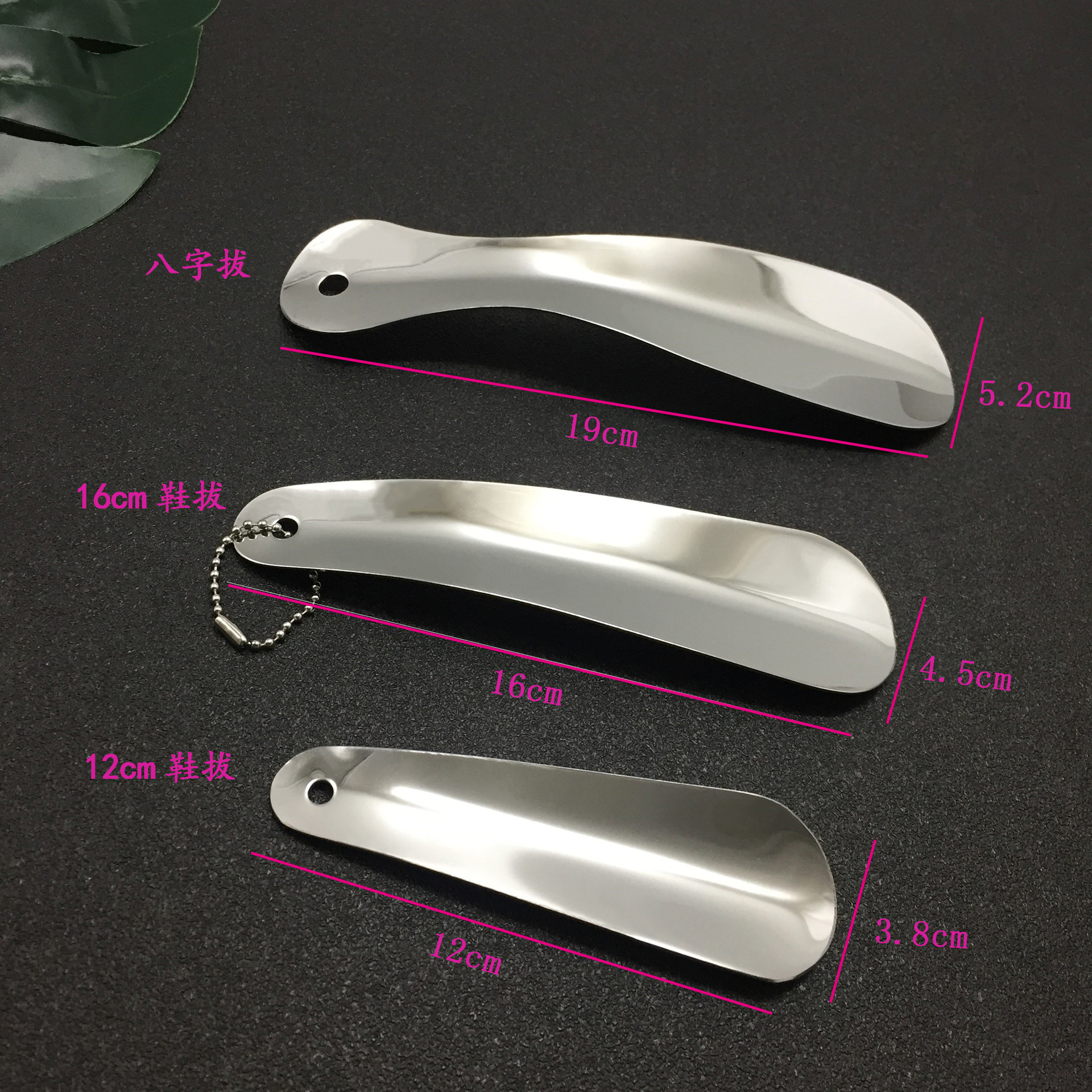 Custom Logo Stainless Steel Shoehorn | Premium Corporate Gifts and Promotional Gifts