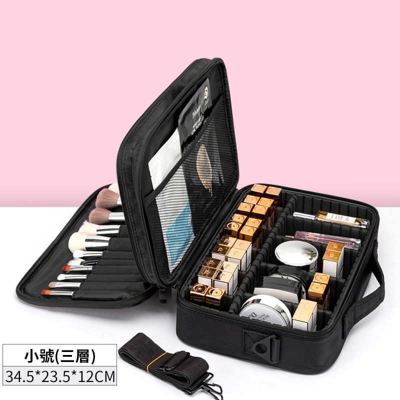 Custom Logo Travel portable convenient large capacity cosmetic bag | Premium Corporate Gifts and Custom Gifts