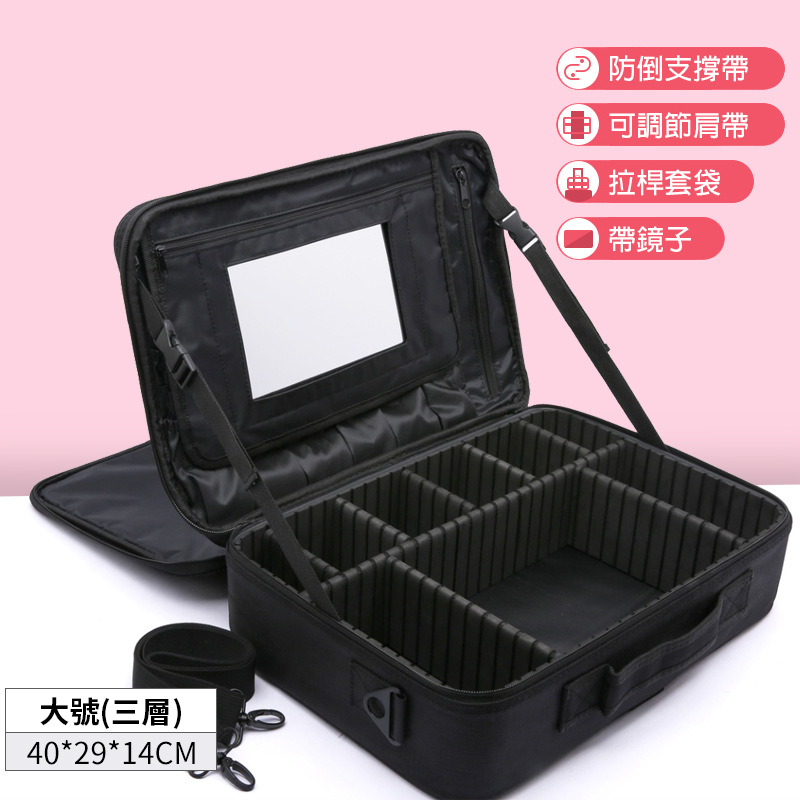 Custom Logo Travel portable convenient large capacity cosmetic bag | Premium Corporate Gifts and Custom Gifts