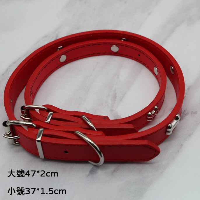 Custom Logo Leather Pet Collar | Premium Corporate Gifts and Promotional Gifts
