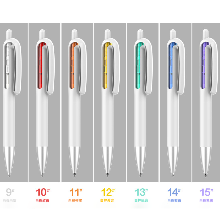 Custom Logo Rainbow color high-value ballpoint pen | Premium Corporate Gifts and Promotional Gifts