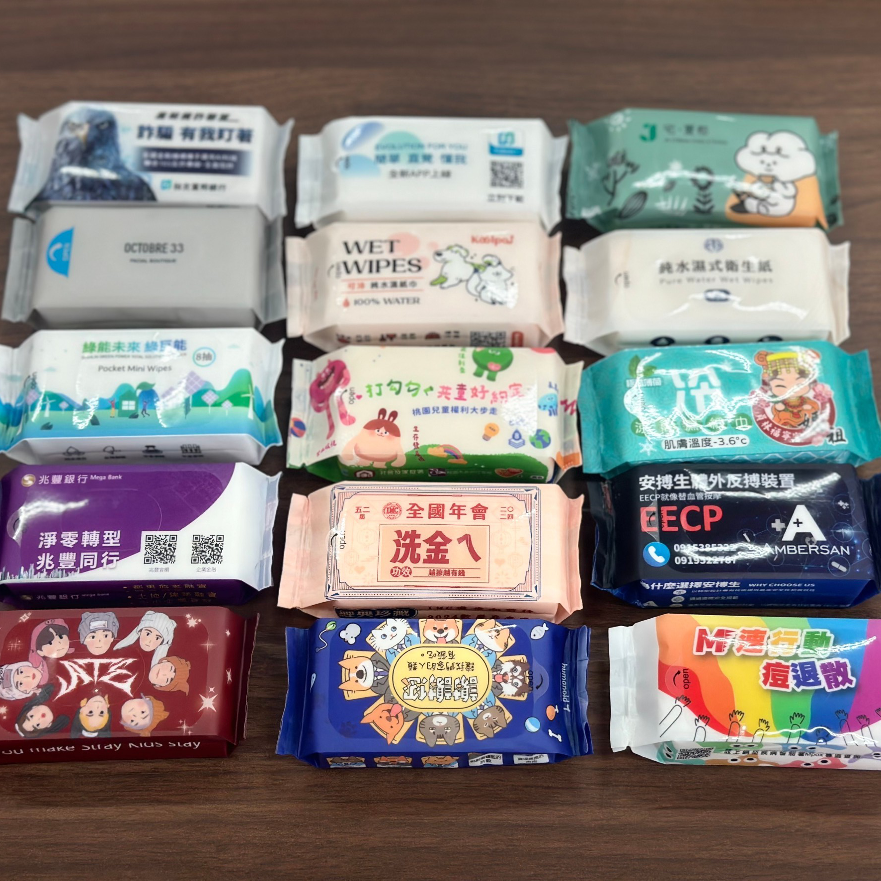 Custom Logo Pure Water Wet Wipes (8 Draws) | Premium Corporate Gifts and Promotional Gifts