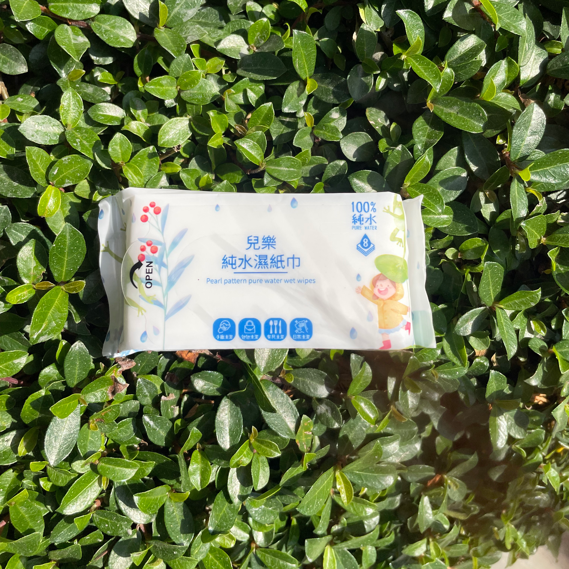 Custom Logo Ultra-pure water eight dehumidifying paper wipes (wide version) | Premium Corporate Gifts and Promotional Gifts