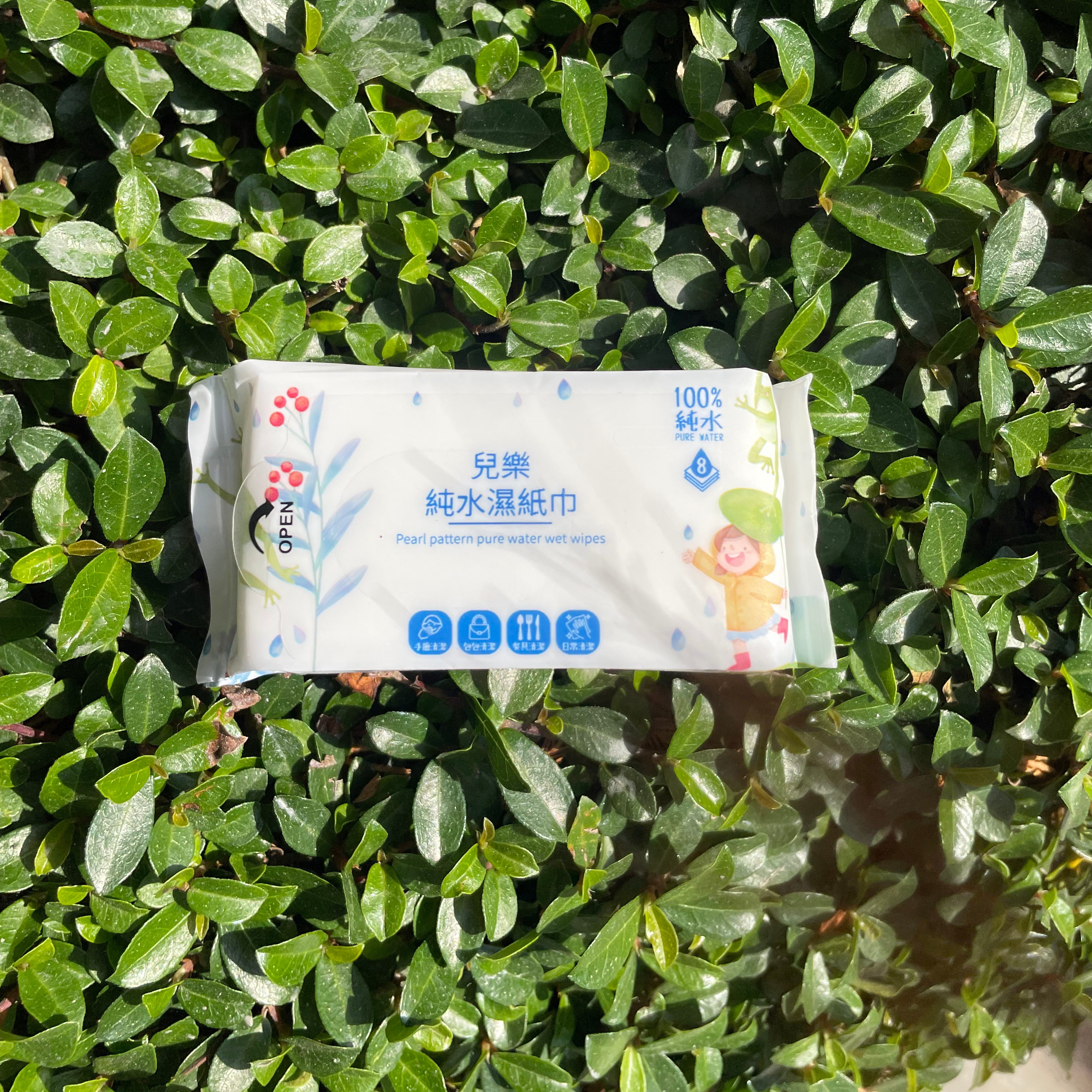 Custom Logo Ultra-pure water eight dehumidifying paper wipes (wide version) | Premium Corporate Gifts and Promotional Gifts