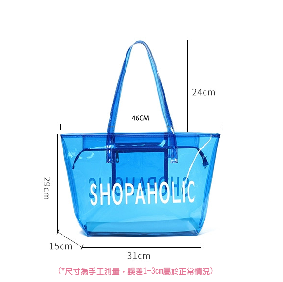 Custom Logo PVC Colorful Shoulder Bag | Premium Corporate Gifts and Promotional Gifts