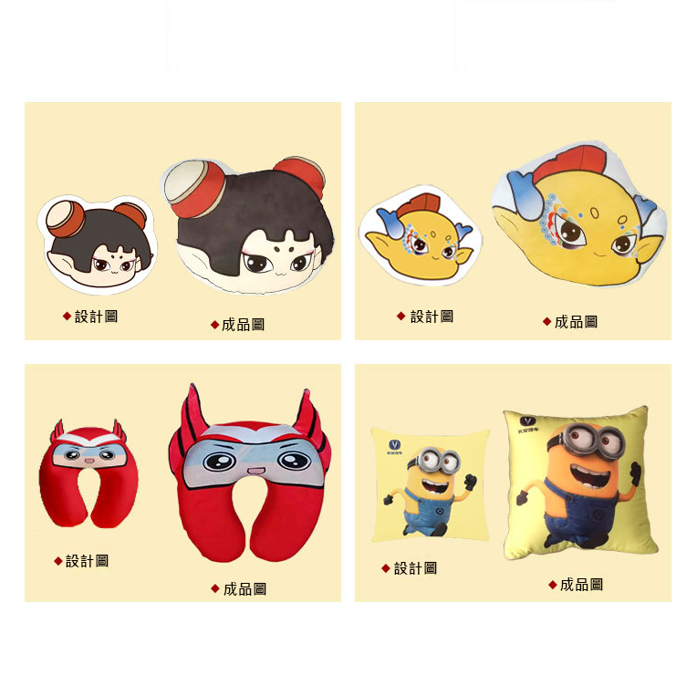 Custom Logo Customizable Pillows | Premium Corporate Gifts and Promotional Gifts