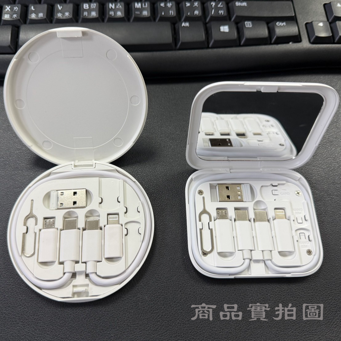 Custom Logo Small square multi-functional data cable storage box | Premium Corporate Gifts and Custom Gifts