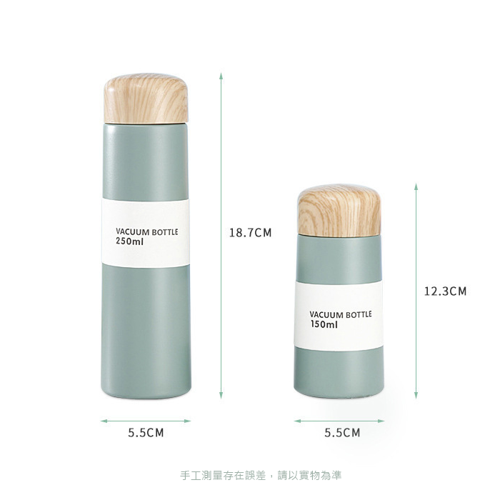 Custom Logo Wood Grain Lid Pocket Thermos Mug | Premium Corporate Gifts and Custom Gifts